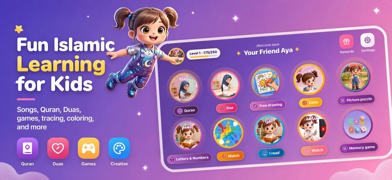 Your Friend Aya learning app with puzzles, drawing, stories and matching games